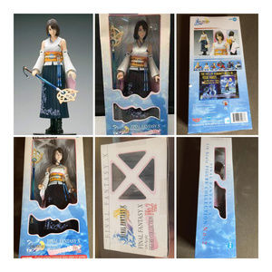 Final Fantasy X - Yuna ARTFX Statue-  X Figure